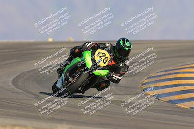 media/Oct-07-2023-CVMA (Sat) [[f84d08e330]]/Race 12 Amateur Supersport Open/